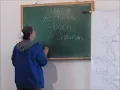 Channel
