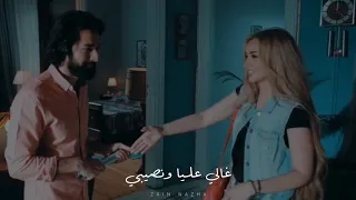 حالات واتس تامر عاشور    وامانة عليا اشيلك ف عينيا    حالات واتس اب    دندنها