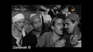 نقوطك يا رشدي 