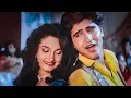 Lagu Dekhe Kahin Chehre /Anuradha Paudwal, Kumar Sonu/Hindi Song/Lrd 90s Song