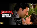 Download Lagu Hum Tumse Na Kuch Keh Paye | Hariharan \u0026 Chitra Singh | Ziddi | Official 4K Music Video | 90's