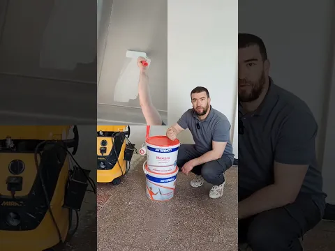 مراجعة السبيغة الجديدة من شركة تيراكو maxipro بياض ناصع و تغطية ممتازة مع سعر مناسب #terraco