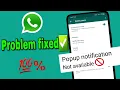 Lagu How to fix Pop up notification|| whatsapp🔥||Android 11||