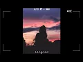 Download Lagu LEON HAINES BAND - I WANNA SEE YOU NOW || MEMORIES SONG