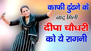 rk ragni