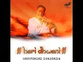 Hari Dhwani - Raga Lalit - Gat Teentaal