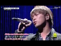 [Vietsub - Kara] Sonar Pocket – Suki Da Yo  100 Kai No Koukai