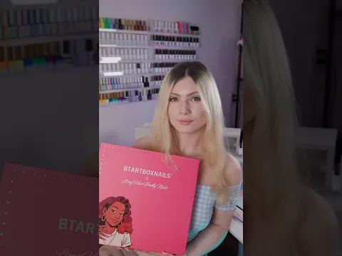 Trying New LongHairPrettyNails x BTARTBOX Press Ons
