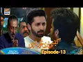 Download Lagu Kaisi Teri Khudgharzi | Upcoming Episode 13 Promo Teaser Review | Mg info Tv