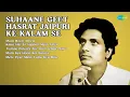 Download Lagu Golden '60s \u0026 '70s Love Song Hits  |  Kishore Kumar Songs  |  Main Hoon Albela