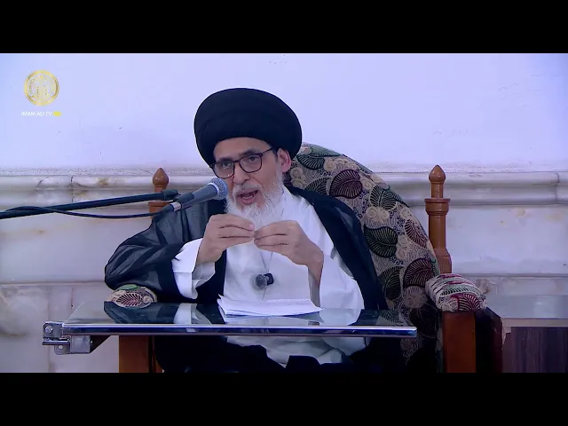 ⁣سماحة السيد منير الخباز | هدىً للمتقين