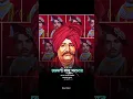 Download Lagu Chatrapati Shahu Maharaj Jayanti Status🙏👑#jaybhim #shahumaharaj #kolhapur #drbrambedkar #bhimjayanti