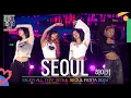 Lagu SEOUL (Such a Beautiful City) - 하이키(H1-KEY) [서울페스타 2024 개막공연] | KBS 240502 방송