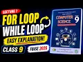 Class 9 Computer Science FBISE Lecture 7 For Loop While Loop Nested Loop Explained