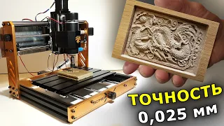 Milling Machine Acmer ASCARVA 3 Small Tool Big Possibilities 