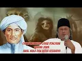 Download Lagu Gus Muwafiq Terbaru 2025 || SPESIAL MALAM JUMAT || FAKTA MAKHLUK GHOIB TANAH JAWA !!