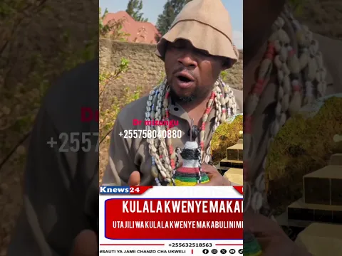 KULALA. KWENYE MAKABULI #accident #accident #duet #whowillbemylifepartnerta #greenscreen