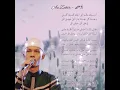 Download Lagu Az-Zahir Zaujati vocal yan lucky