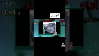 الشاعر ود البرير الكردفاني 