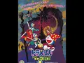 Download Lagu Dream Person (Yume no Hito )|Doraemon: Nobita's Three Visionary Swordsmen
