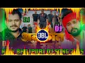 Download Lagu Avkat Me Rah Dj Remix || Pramod Premi V/s Tuntun Yadav || Rangdari Dj Song 2025 | Bhojpuri Song 2025