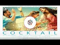 Yaariyaan - K Mohan, Shilpa Rao | Cocktail (Audio Visualizer) [1080p 60FPS]