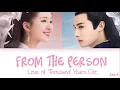 Download Lagu From The Person (局中人) - Love of Thousand Years Ost. (三千鸦杀) [Chinese|Pinyin|English lyrics]