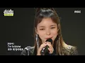 [HOT] HYNN X Park Jin Joo's , 놀면 뭐하니? 220806