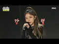 Download Lagu [HOT] HYNN X Park Jin Joo's , 놀면 뭐하니? 220806