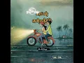 Download Lagu Per vachalum vaikama ponalum malli vasam, Yuvan Shankaraja, ilaiyaraja, kamahal, santhanam