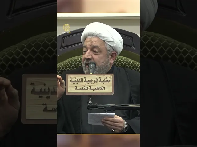 ⁣كيف كان موقف زيد بن حارثة .. حين قال الحقيقة بلا خوف سماحة الشيخ محمد كنعان
