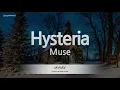 Download Lagu Muse-Hysteria (Karaoke Version)