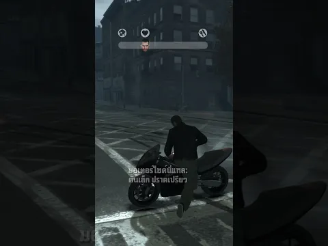 เล่น GTA แต่รถบนถนนวิ่งเร็วขึ้น 1000% #เกม #เกมกับshorts