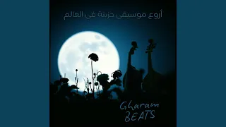 أروع موسيقى حزينة ت لامس الأرواح دندنها
