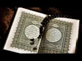 Download Lagu 02. Al-Baqarah البقرة | Salman Al Utaybi سلمان العتيبي