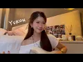 Download Lagu YUKON - Justin Bieber (Cover)
