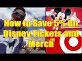 Download Lagu How to SAVE an Additional 5% on Disney Tickets and Park Merchandise (Stackable with Other Discounts)