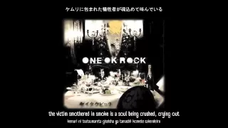 Download Kemuri - ONE OK ROCK [eng sub] MP3