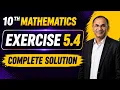 Class 10 Math New Book 2026 Chapter 5 Exercise 5 4 Complete Solution