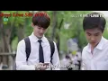 Love By Chance (Ost) Shake (Myanmar Subtitle)