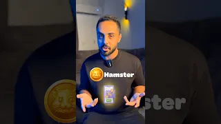 حاجات لازم تعرفها عن عملة هامستر  بينانس  هامستر  هامستركومبات                 عملات رقمية دندنها