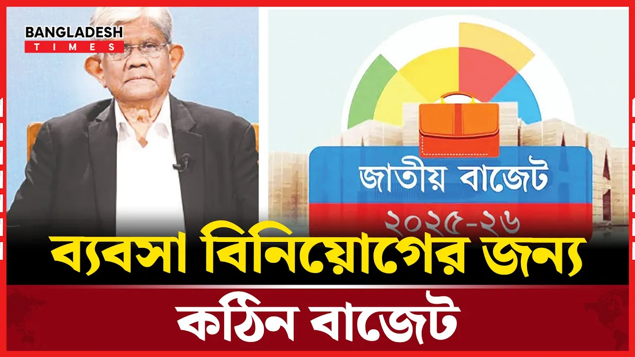 দেশী উদ্যোক্তাদের আস্থাহীনতায় বিদেশি বিনিয়োগ আসবে কেনো?