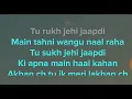 RUKH-AKHIL-LYRICS VIDEO SONG-LYRICS RECORDS