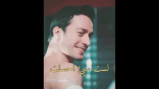 إعلان مسلسل فتاة النافذة الحلقة2 