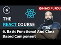Functional Components Vs Class Components basics in ReactJS - 6 Hindi Urdu Doswac Learning