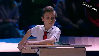 الرقص على الجليد مع اغنية ياستي يا ختيارة دندنها