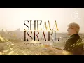 Download Lagu 쉐마 이스라엘 Shema Israel שְׁמַע יִשְׂרָאֵל | 스캇 브래너 Scott Brenner | 리바이츠 Levites | 레위지파 | 커뮤니티 워십