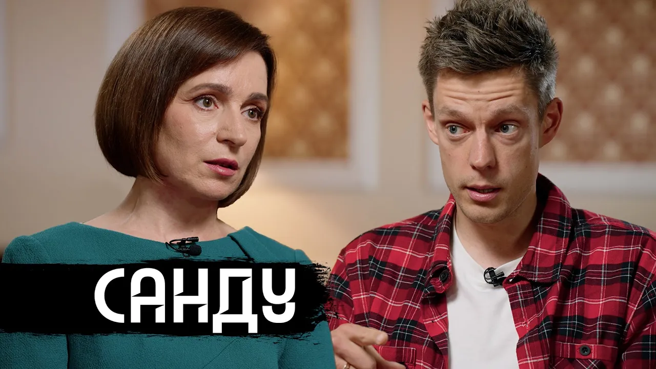 Підготовка "вагнерівцями" перевороту в Молдові — Санду прокоментувала