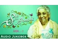 Download Lagu Best of S Janaki Songs | Top 10 Solo Hits of Janaki Amma | Malayalam Movie Songs