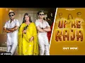 Download Lagu Up Ke Raja | Gaming Pc Wala | Chetan Rawat | Anndy Jaat | Official Video | New Hariyanvi Song 2025